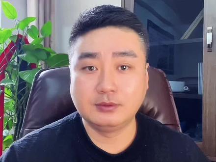 农村户口必看,4050补贴申请攻略
! 失地农民有特权 #社保 #4050补贴 #养老#老百姓关心的话题 #灵活就业