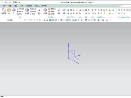 UG小技巧:10.0切换经典界面的方法 #UG #ug编程 #ug学习 #CNC #cnc加工中心