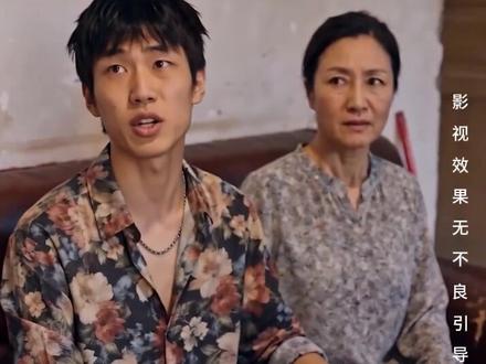 《全村抢房我屯黄金》精彩后续大结局,完整版