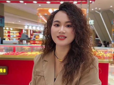 周一9 开头的黄金即将上线#黄金#投资理财#金价预测#黄金走势 #金条