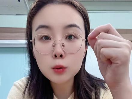 教资考前注意事项⚠️#教资 #面试