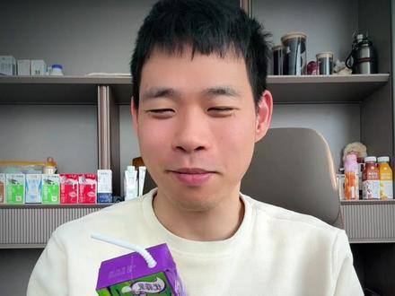 到底是谁研发的大蒜味的优酸乳,你给我出来#奇葩牛奶 #小众牛奶 #牛奶测评