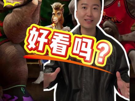 演都不演了,这名场面也太多了!!#奇迹梦之队 #NBA2KOL2