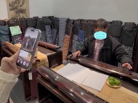 豆包:没身份证的就是敢乱说 #古琴 #豆包ai #豆包打电话 #学古琴