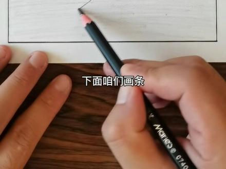 零基础想学画画的请看这里#画画