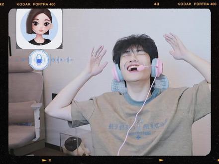 晚玉让豆包毒舌模式锐评自己和冰帝不求人鲨鱼#晚玉
