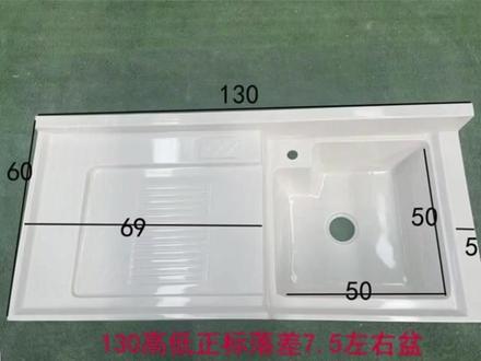 阳台洗衣机柜台面用什么材质的好#阳台洗衣柜 #尺寸根据客户空间来定制 #支持定制各种款式及尺寸 #来图即可定制 #完工实景拍摄