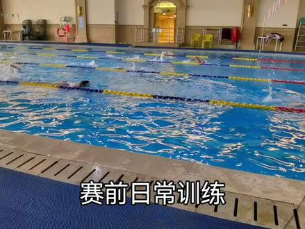 2022年广东省青少年游泳锦标赛5月31日--6月2日在清远举行,钟欣达同学仰泳达国家一级运动员。小学六年级从零基础仰泳开始到国家一级运动员仅两年半时间,期间疫情原因还停训半年。是我学生当中最快达一级运动员的。👍🏻👍🏻👍🏻