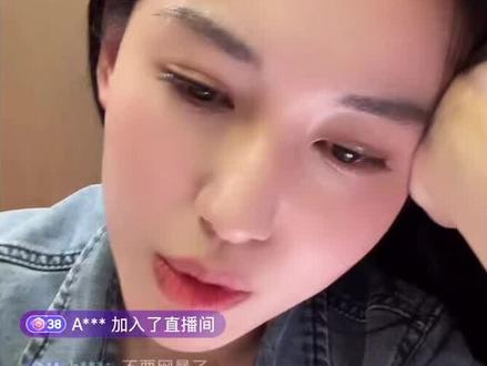 王梓莼直播回应#王梓莼 #包洁仪 #郑天浩
