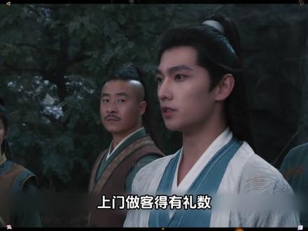 韩立终于找到了黑煞教,可却中了埋伏 #电视剧凡人修仙传 #凡人修仙传就该这么稳 #影视解说 #好剧推荐 #漫改剧