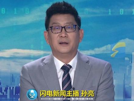 湖南长沙一夜落雷9894条!众多市民睡梦中被阵阵巨响惊醒