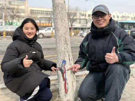 带着人间的暖,奔赴荒野的光!#格林 #重返狼群 #东营#治愈 #跟着抖音学画画 @东营文旅