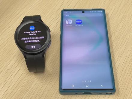 三星国行Watch5手表配对外版三星手机教程#数码产品 #三星#galaxywatch #三星手表