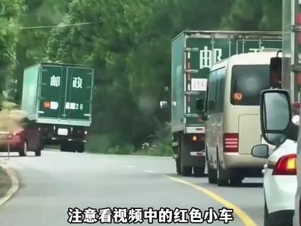 高考试卷为啥要用邮政来运送z#试卷 #邮政 #运输 #助农 #路权