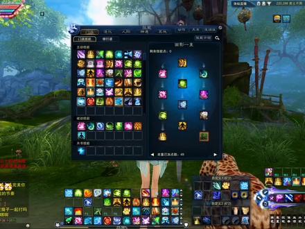 诛仙3:副本必备辅助画影加点,拿手不谢哟!