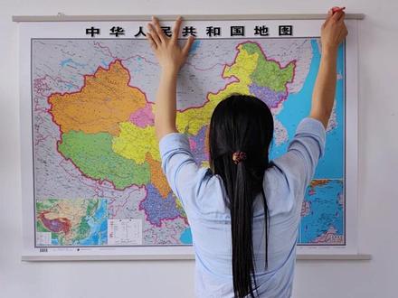 #宁灵图书专营店 #地图3d立体图 #中国地图高清版大图 快来看一下2023新版中国高清地图。