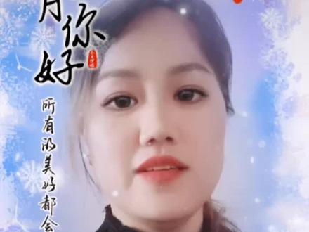 唱一首歌《脚步》