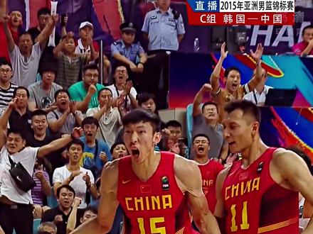 那年在长沙,我们20分逆转韩国,赢得荡气回肠#中国男篮 #周琦 #易建联 #郭艾伦