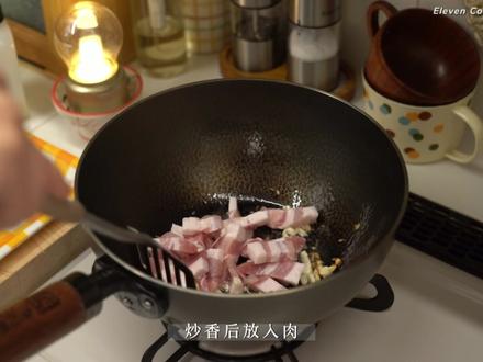 出发团美食|贾冰老师的茄子焖饭,香麻了 #好好吃饭大赛 #把美食写成诗 #鲜活美食家 #现在就出发 #vlog十亿流量扶持计划