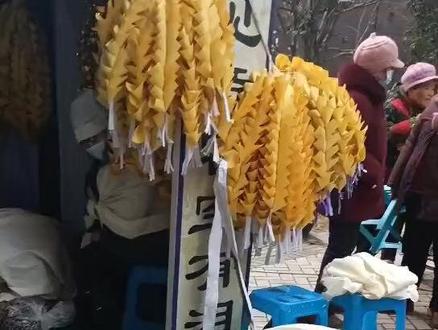 #今天是大姑出殡的日子,娘侄我在这里以二十四拜送大姑最后一程以表孝心,从些阴阳两隔,娘侄我万份心疼