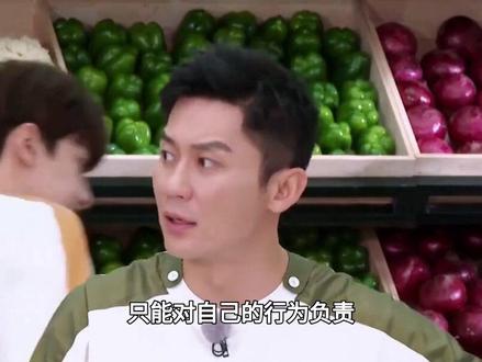 李晨没说错!官方发文,揭开白鹿私下人品,有一件事她真做得对#李晨#白鹿#娱乐评论大赏