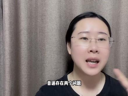 体育统招(普体)志愿填报的五个步骤,一学就会#体育高考 #体育统招 #志愿填报 #体育生 #成功上岸 @DOU+小助手