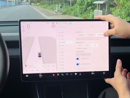#特斯拉 Model YL,试驾FSD,YYDS👍