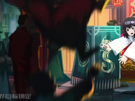 鸿园需要的是什么?除恶务尽 斩草除根 #边巴 #月计
