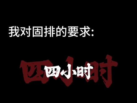 #三角洲行动 兄弟,我会把你护至身前的#主包要破防了