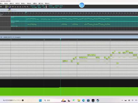 ロミオとシンデレラ #KAITO