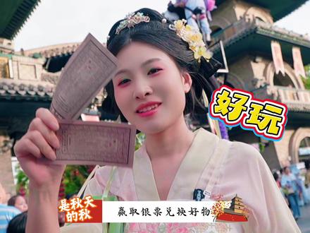 存档我的假期回忆——周至烟火巷子,白日市井江湖,夜晚烟火盛宴#存档我的假期回忆 #五一在现场 #周至水街烟火巷子 #西安周边游玩