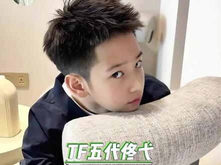 #佟弋 不愧是大麦家族的孩子#TF五代 #时代峰峻 #养成系 #娱乐评论大赏