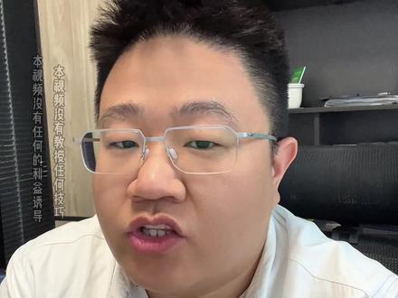 tk中视频和抖音独家该怎么选?一条视频给大家说清楚!
