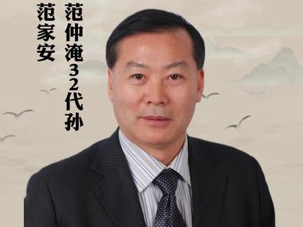 寒门逆袭的秘籍家家都可以复制#家庭教育