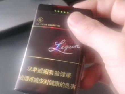 没地方买了 二天一条