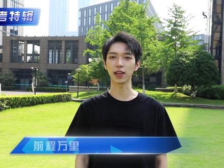 祝福每一个考生都有满意的答卷#高考 #高考加油