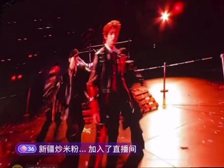 完整版朱志鑫张桂源合作《Sweet Venom》跨代双人舞台 #tf新年音乐会 #朱志鑫 #张桂源 #sweetvenom #朱志鑫张桂源新音双人舞台