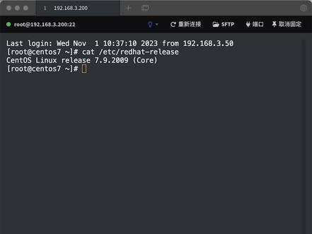 运维Linux基础教程系列-入门篇(基础命令行操作)#互联网 #IT #Linux #云计算