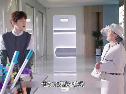 腾达收购天火#电视剧年少有为 #彭昱畅 #林允 #王天放 #因为一个片段看了整部剧