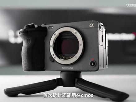 放大四百倍!显微镜下的飓风纳米布长啥样?多款擦屏布对比实测
#影视飓风 #好物分享 #数码科技 #清洁神器