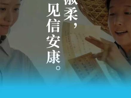 一财主播说 | 《给阿嬷的情书》登陆戛纳 海外发行呼声日益高涨