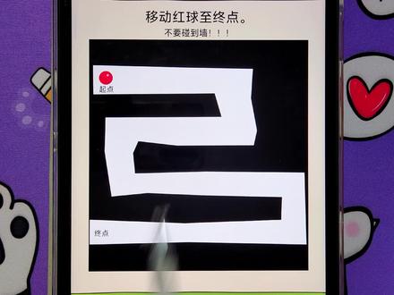 有点吓人,但又不是很吓人,十岁以下不要看! #我要做爆款 #智力游戏 #益智游戏