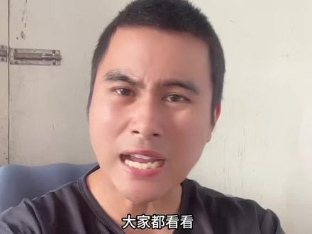 大雨将至,麦收刻不容缓,许昌高速暖心护航跨区作业农机手,免费物资补给+专属绿色通道,24小时全天候服务,合规农机一律免费通行,共情田间劳作辛苦,全力护住一季口粮。朴实暖心尽显中原情怀,为许昌点赞#许昌暖心护航麦收#河南全力抢收小麦#守护粮食丰收#三夏麦收#河南许昌