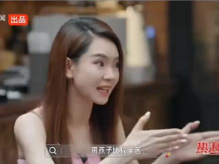 带孩子比较辛苦,还是工作比较辛苦?#当妈妈后的真实感受 #创作者中心 #创作灵感 #情感问题一针见血