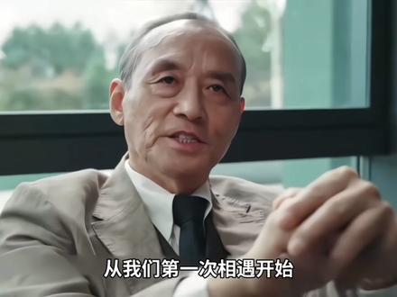 她的盛焰最新剧情 白靓靓在柏业发布会上的一句话,直接把赌上10亿身家,真心待她的冼鹏宇,打入了万劫不复的地狱。#她的盛焰#袁姗姗#独白#好剧推荐 #追剧不能停