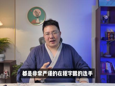 华为太强,谁在破防? #硬核深度计划 #抖音精选计划 #科技 #科普 #华为
