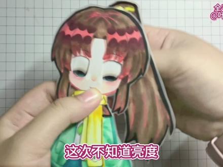 我回来了!自设可动纸片人#可动纸片人 #纸偶 #绘画 #自设 #马克笔