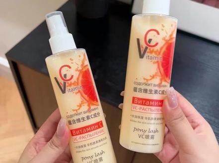 艺考生都在用的超好用VC喷雾!早晚坚持用真的会有惊喜!#补水喷雾 #无限回购的宝藏单品 #好物推荐🔥
#学生党好物推荐