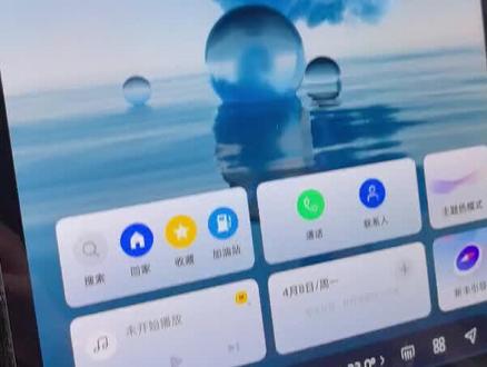 博越L无需数据线使用无线连接车机装软件教程 #博越l #吉利汽车