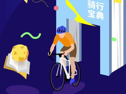 #锁鞋 这硬邦邦的锁鞋到底有什么秘密!?